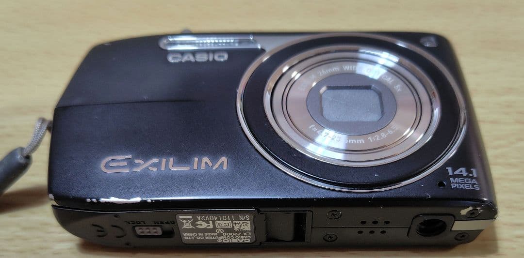 【動作確認済み】CASIO EXILIM EX-Z2000 デジタルカメラ