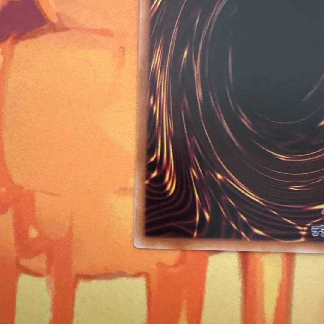 ブラックマジシャン　25th イラスト違い　絵違い