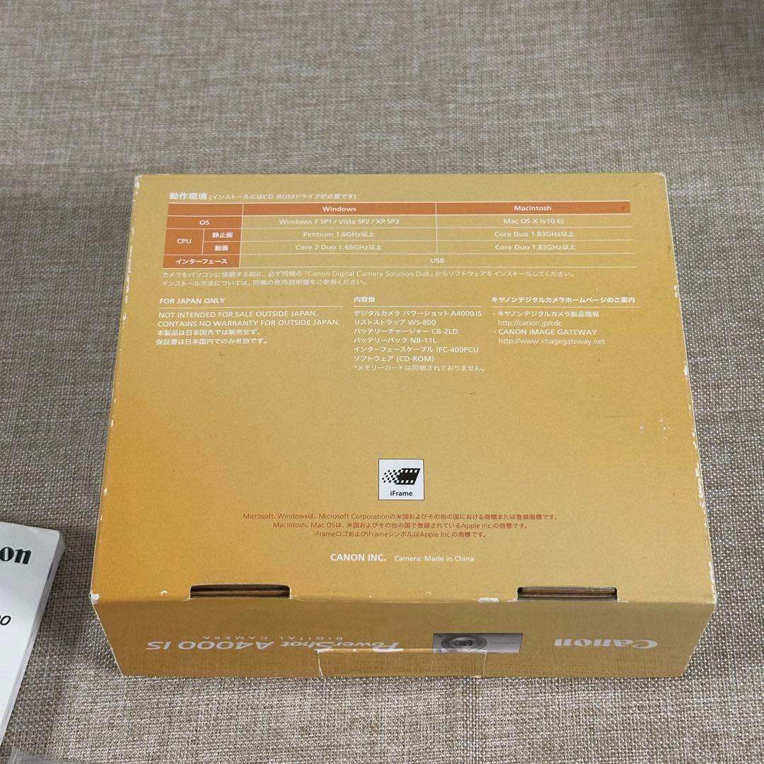 【美品】Canon PowerShot A4000 IS ピンク コンデジ