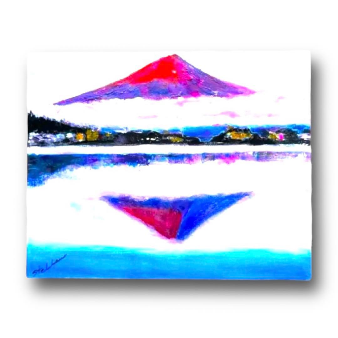 赤富士 富士山 現代アート 金運 おしゃれ　縁起物 壁掛け モダン 玄関 絵画