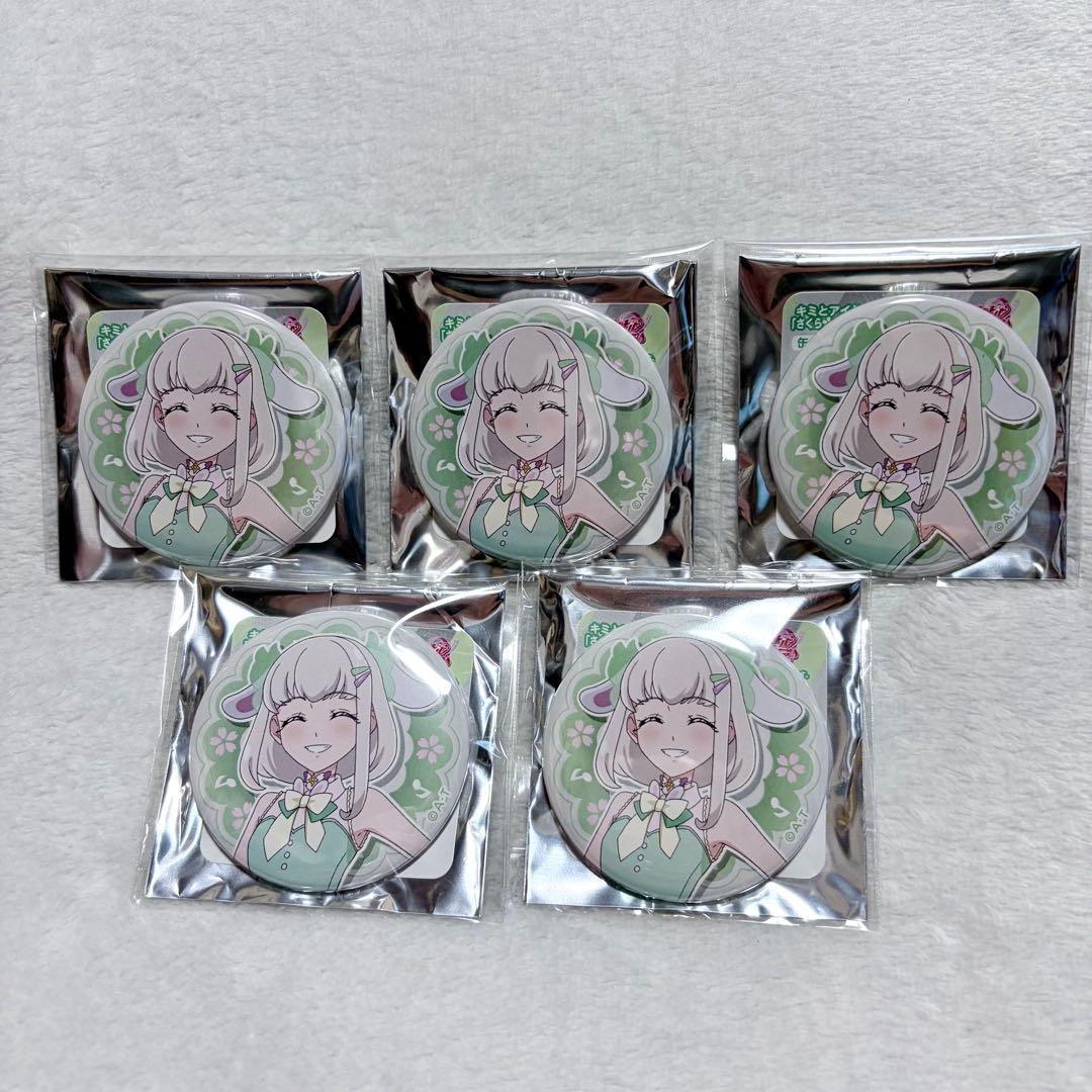キミとアイドルプリキュア♪さくらイースター ENCORE！ 田中ぷりん 缶バッジ