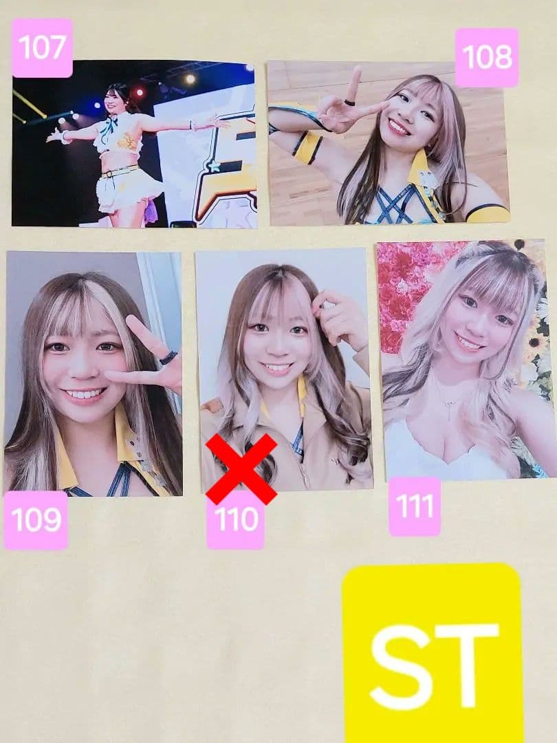 岩谷麻優 タワレココラボ ５点セット スターダム おまけつき