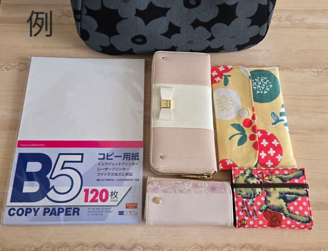 ポケット付きチューリップバック＊あんぱんドッド柄　ブラック×黒