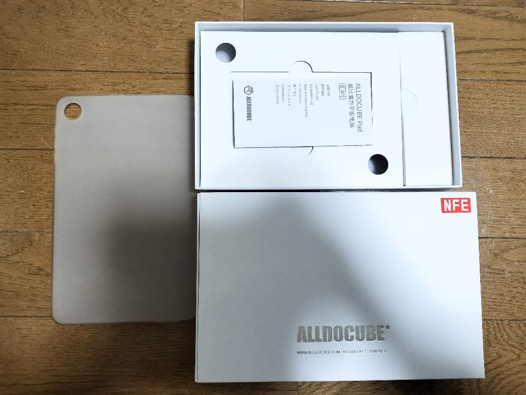 ALLDOCUBE iPlay 50 mini Pro NFE 8.4インチ
