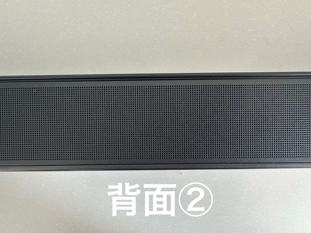 【8/23限定値下】JBL サウンドバー　BAR 5.0 MULTIBEAM