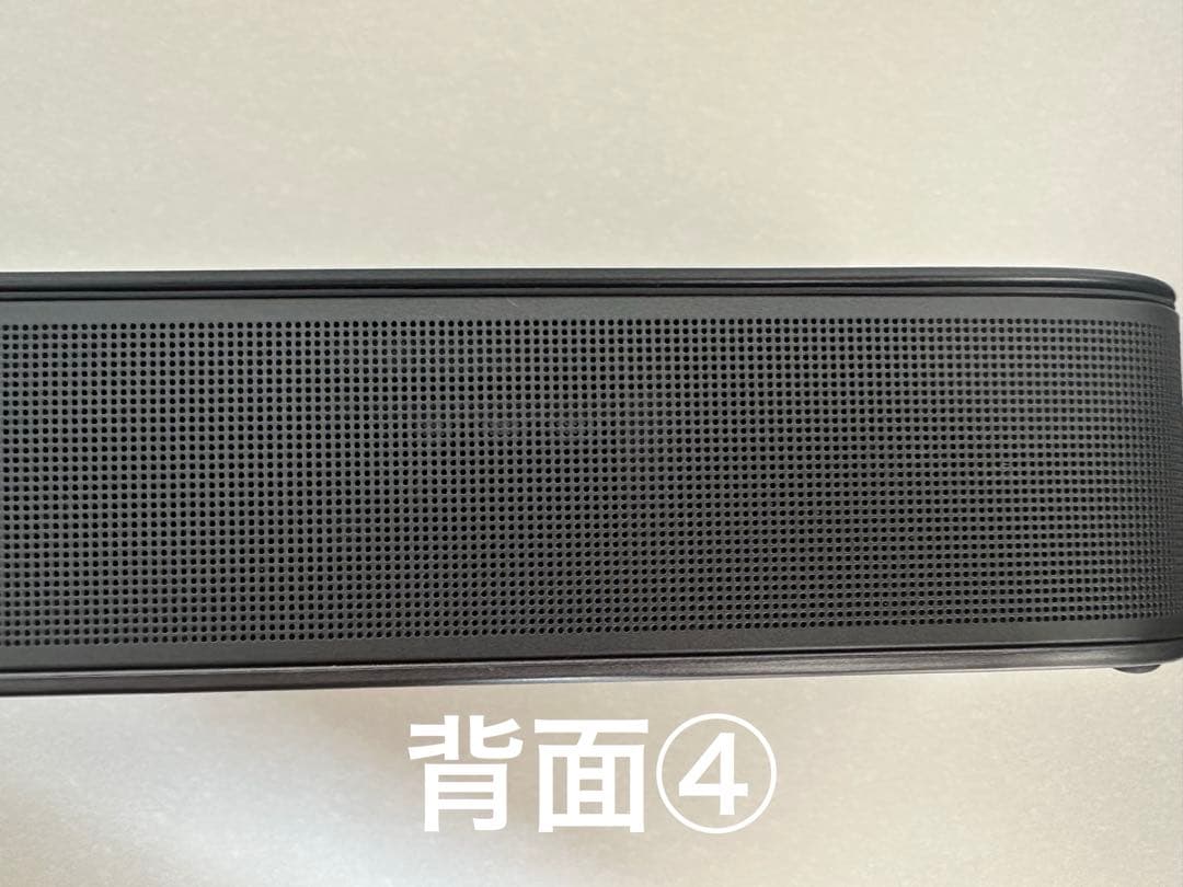 【8/23限定値下】JBL サウンドバー　BAR 5.0 MULTIBEAM