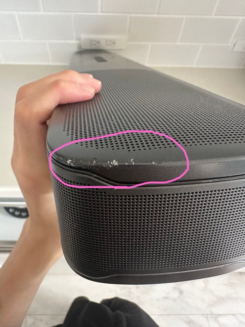 【8/23限定値下】JBL サウンドバー　BAR 5.0 MULTIBEAM