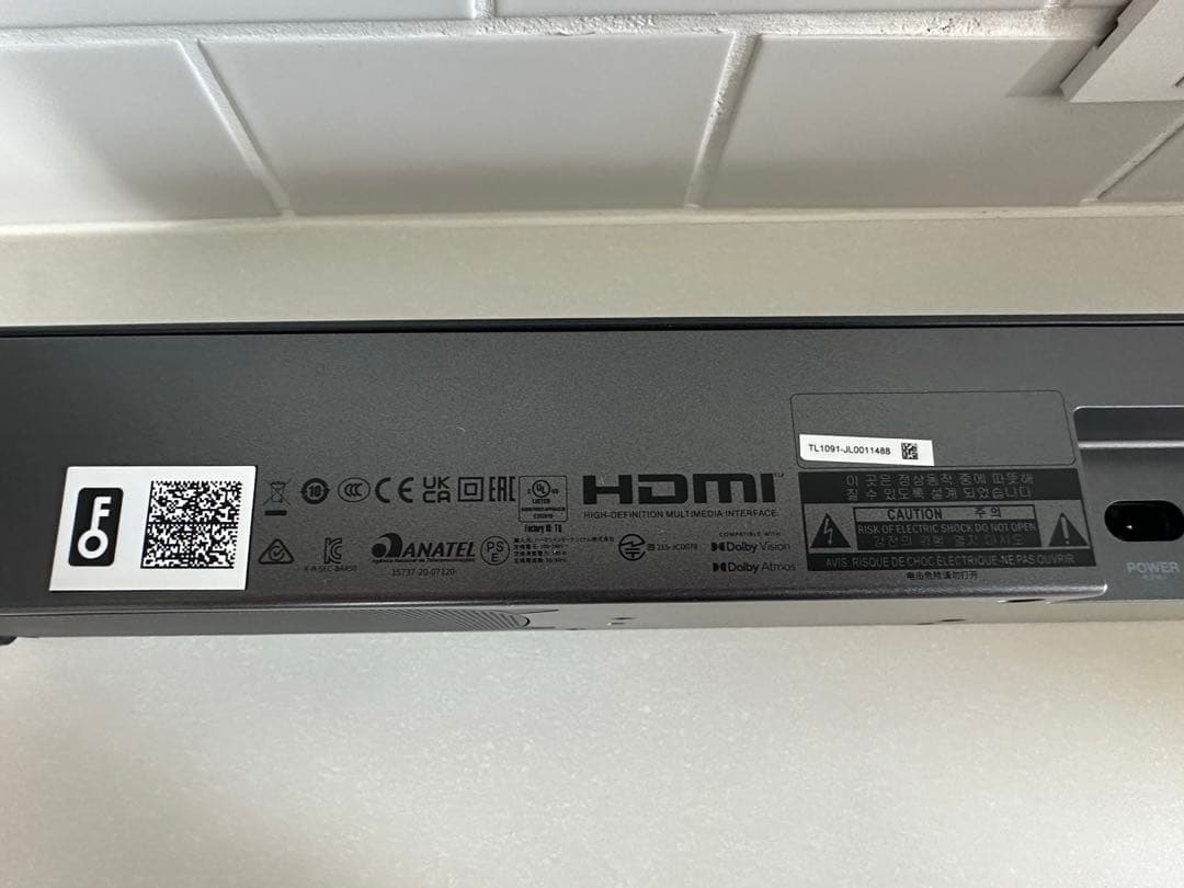 【8/23限定値下】JBL サウンドバー　BAR 5.0 MULTIBEAM