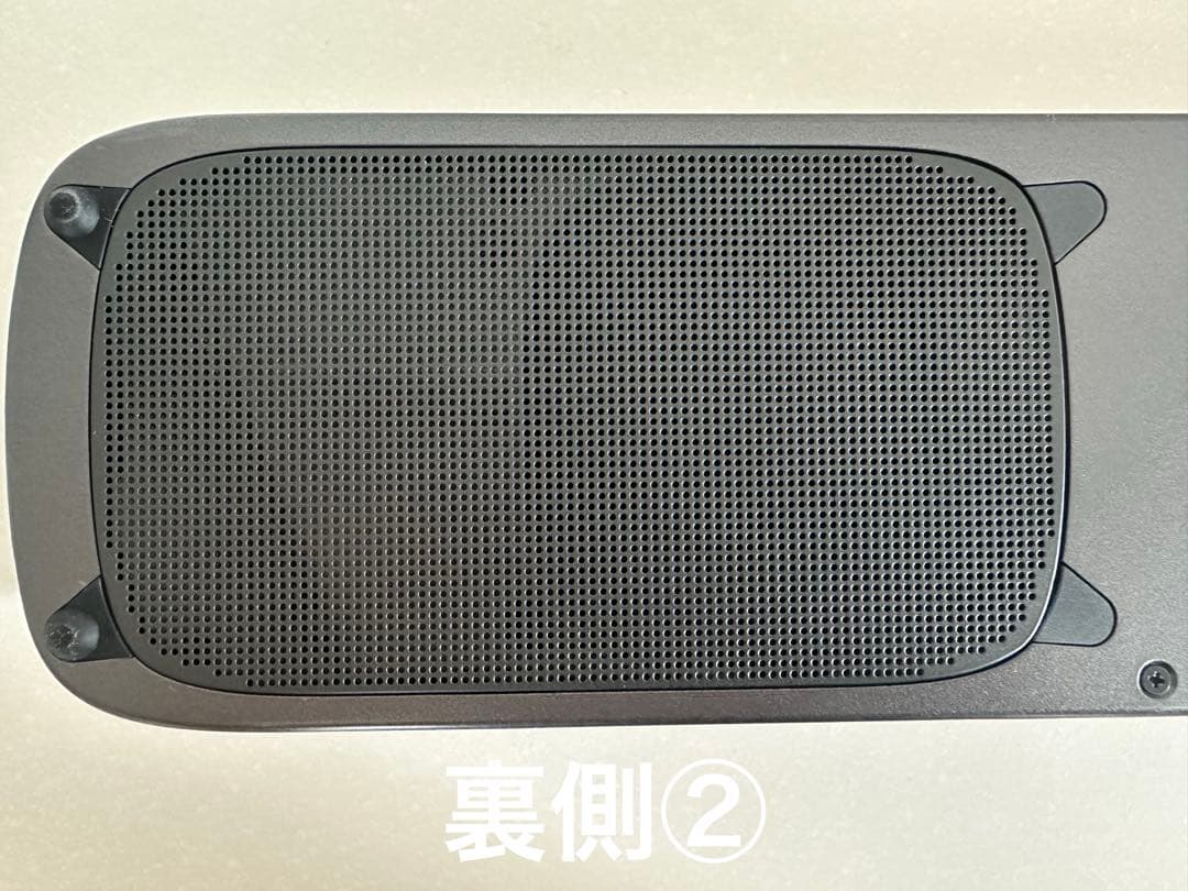 【8/23限定値下】JBL サウンドバー　BAR 5.0 MULTIBEAM