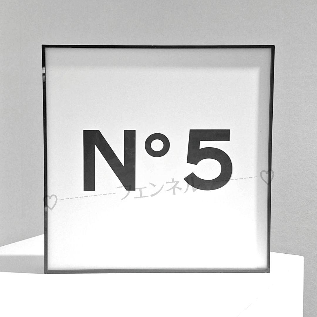 超入手困難 正規品 シャネル デパート アクリル ココマーク 香水 No.5