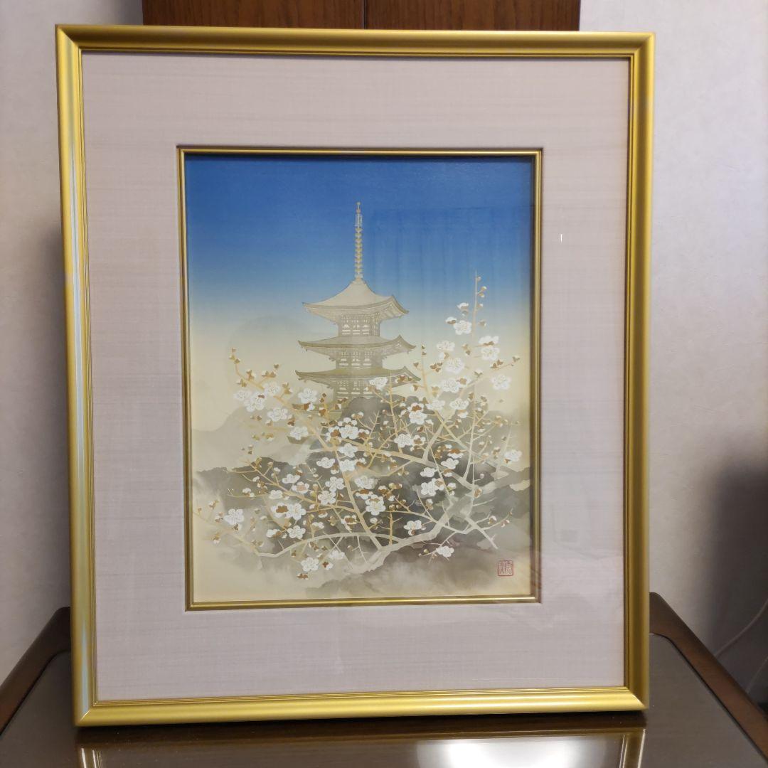平川敏夫の雪月花のオリジナルリトグラフ、五重塔と桜限定120/10限定品、絵画
