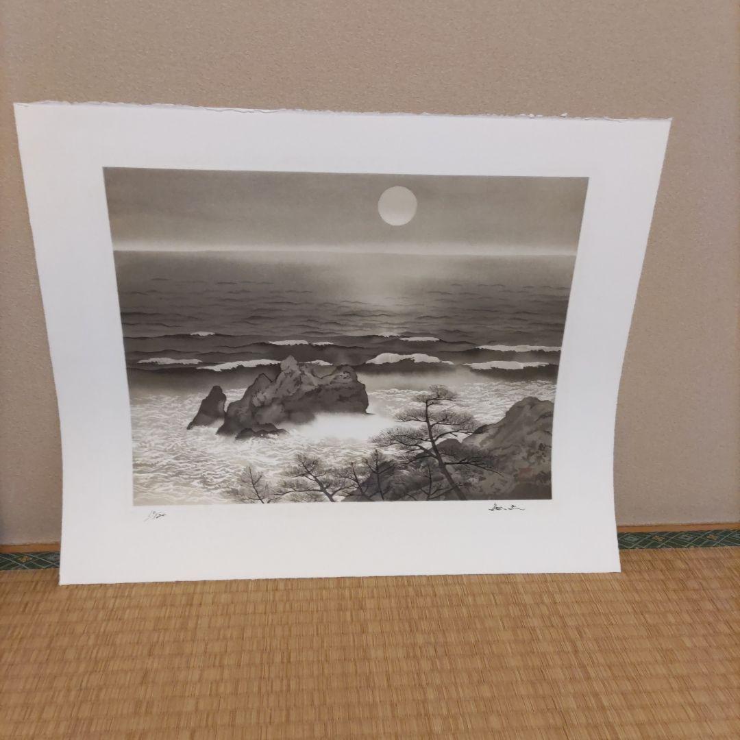 平川敏夫の雪月花のオリジナルリトグラフ、五重塔と桜限定120/10限定品、絵画