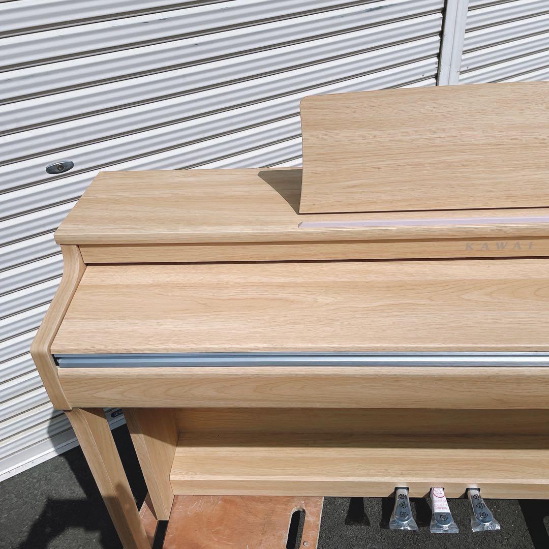 【送料込み】2022年製KAWAI 電子ピアノCN29LO説明書付き※イス別売り