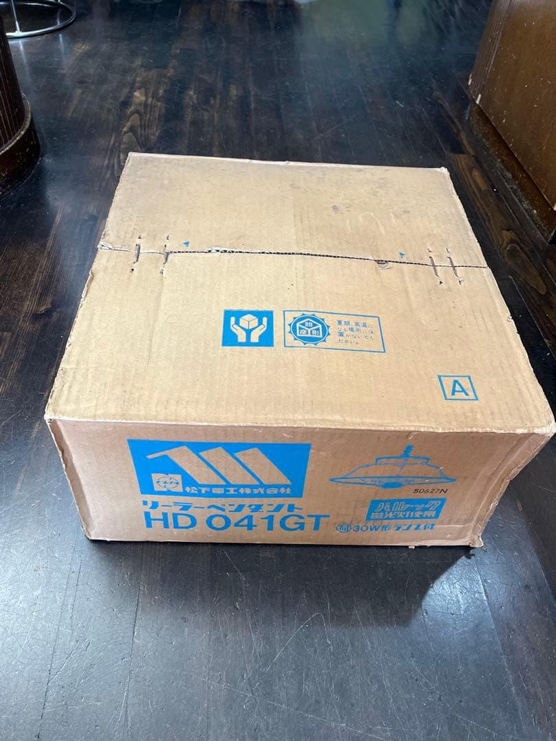 新品未使用　松下電工　HD 041GT ペンダントライト