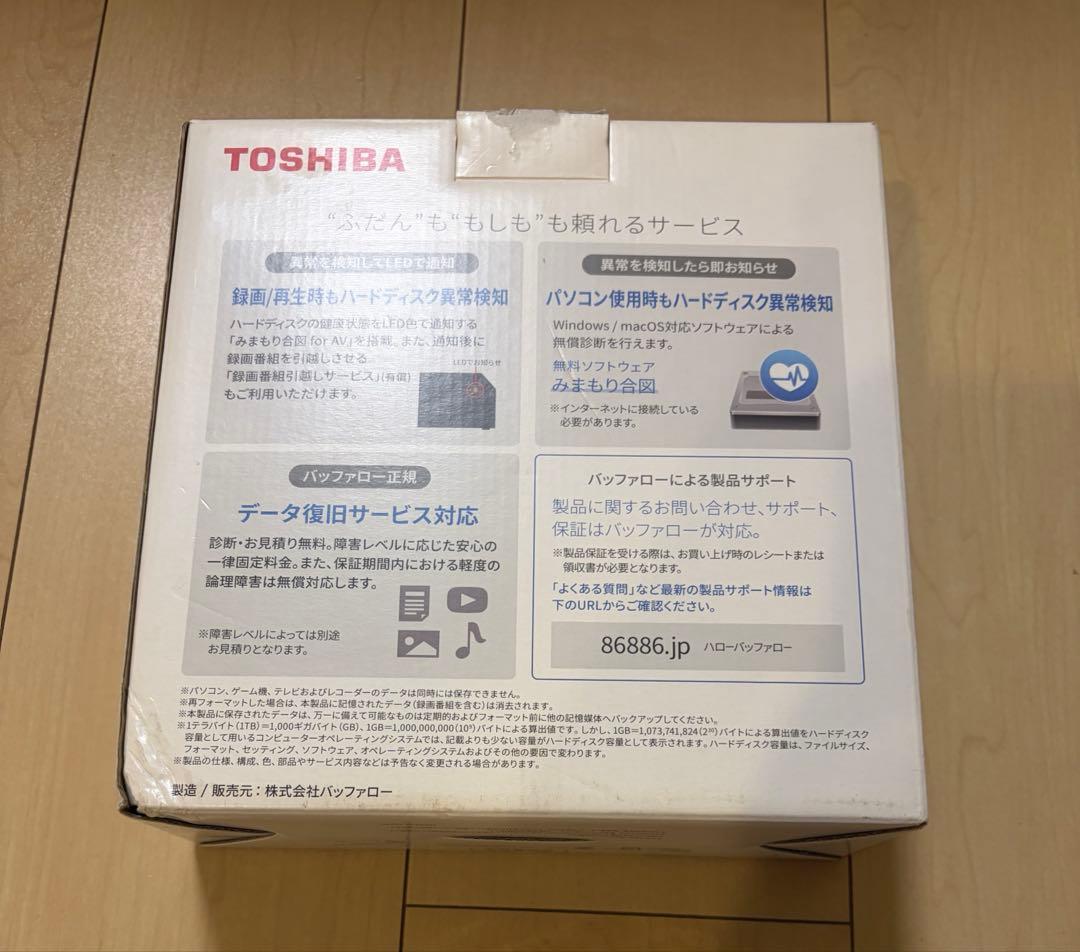 東芝 バッファロー製 外付けHDD 6TB