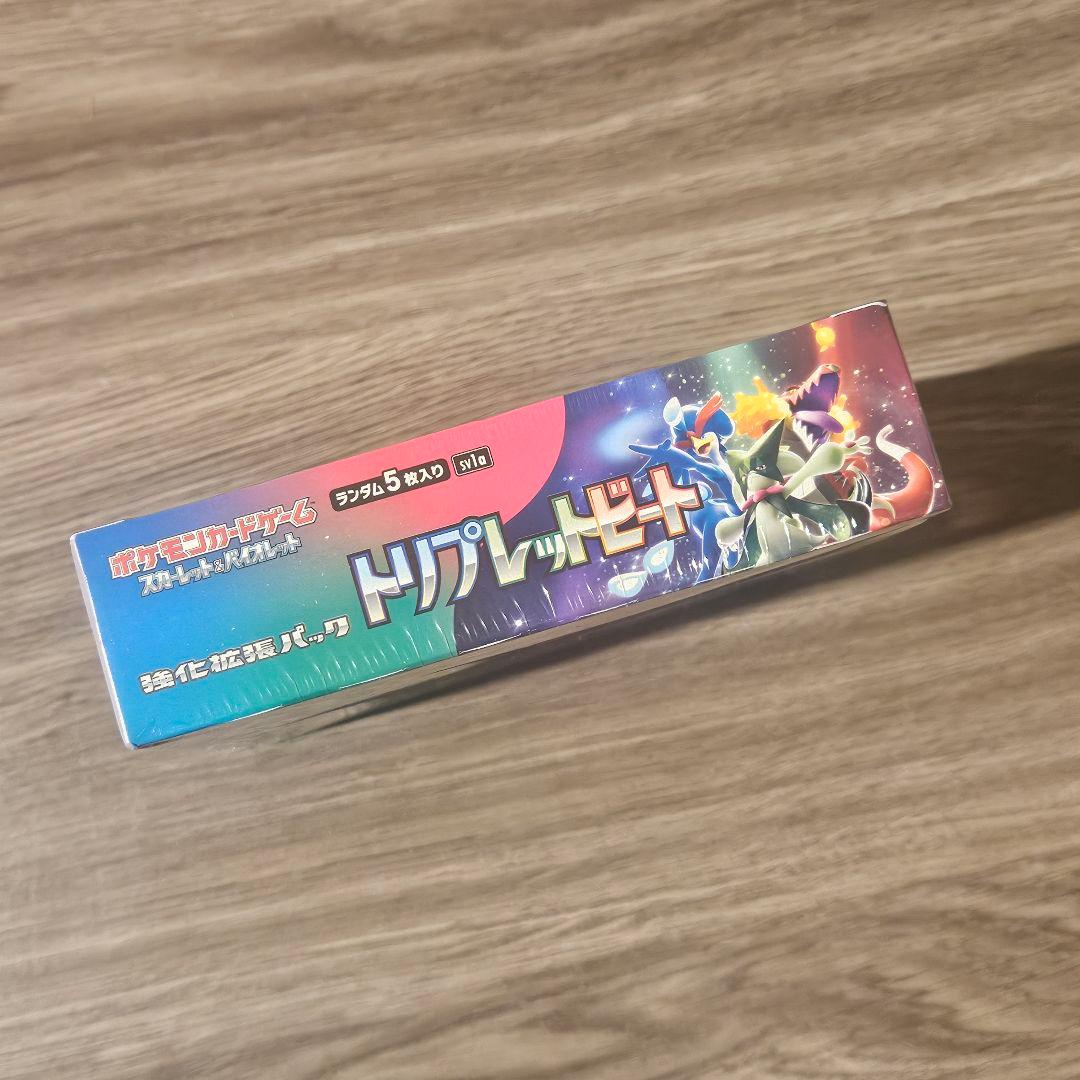 【新品未開封】ポケモンカード トリプレットビートシュリンク付き 1BOX