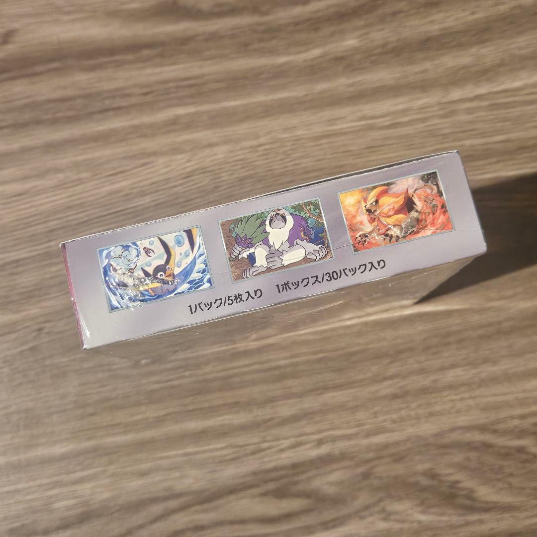 【新品未開封】ポケモンカード トリプレットビートシュリンク付き 1BOX