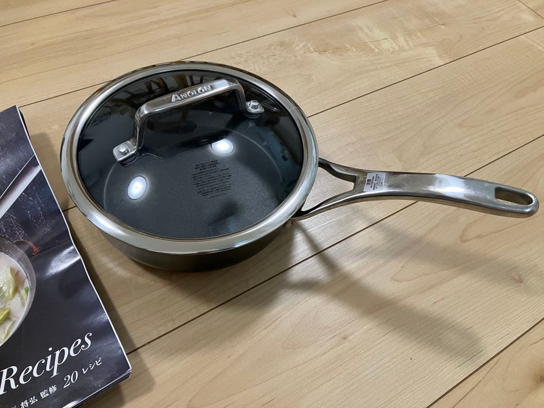 専用●Anolon Nouvelle Copper 20cm 片手鍋 ガラス蓋付