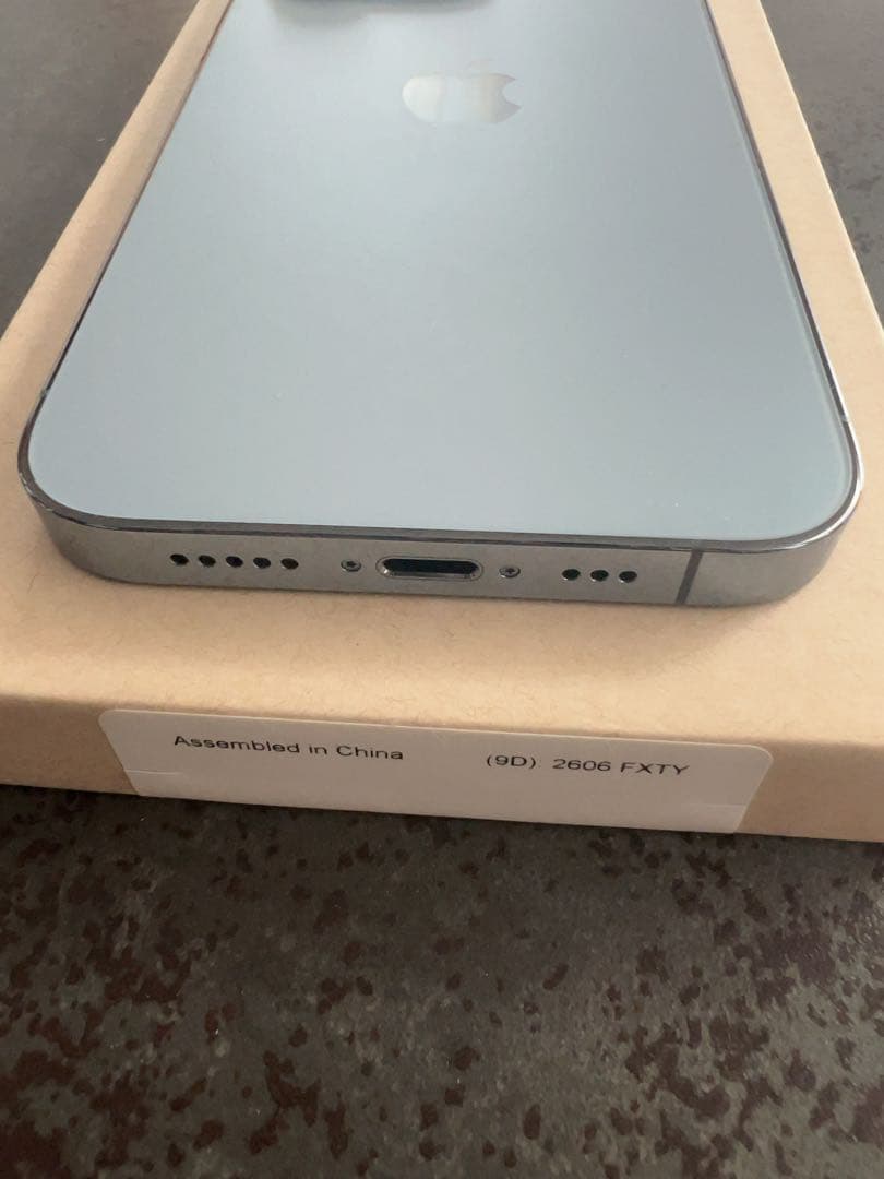 【未使用｜SIMフリー】256GB｜iPhone13Pro