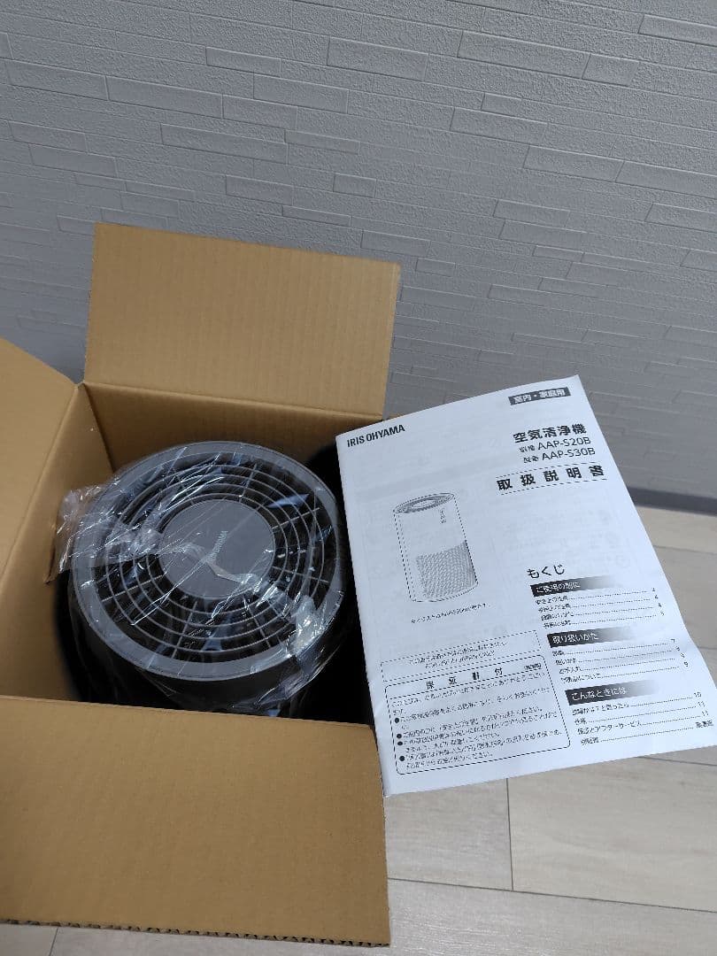 ✩新品☆IRIS OHYAMA 空気清浄機 AAP-S20B-H グレー