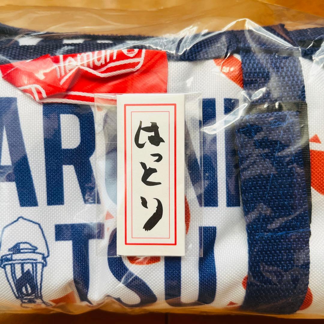 【はっとりさんおみくじ】マカロニえんぴつ福袋Lサイズ