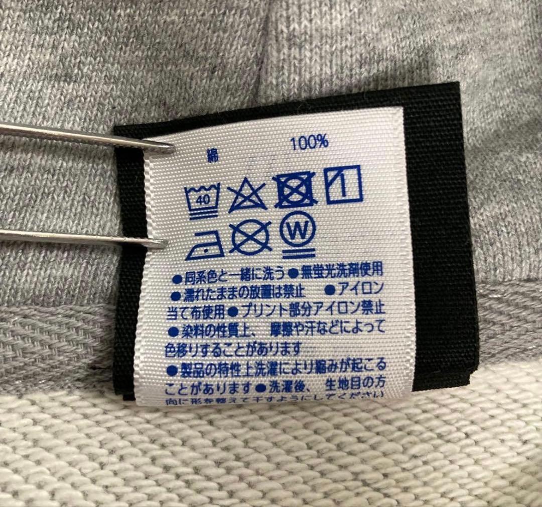 美品 藤井風 旅路パーカー 2XL