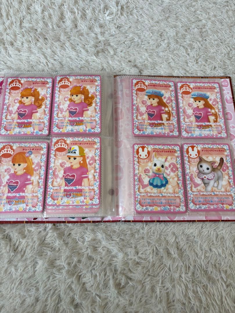 りかちゃん　カード　カードホルダー　まとめ売り 103枚　カード美品