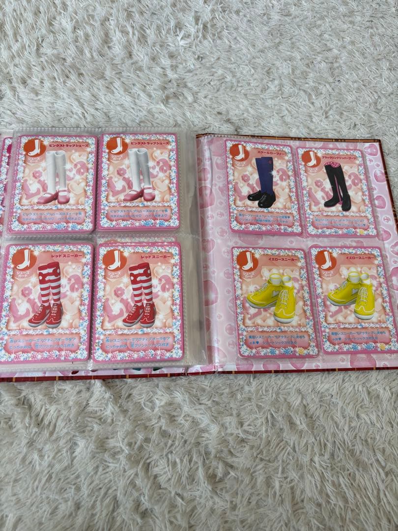 りかちゃん　カード　カードホルダー　まとめ売り 103枚　カード美品