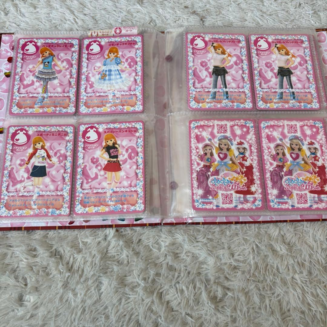 りかちゃん　カード　カードホルダー　まとめ売り 103枚　カード美品