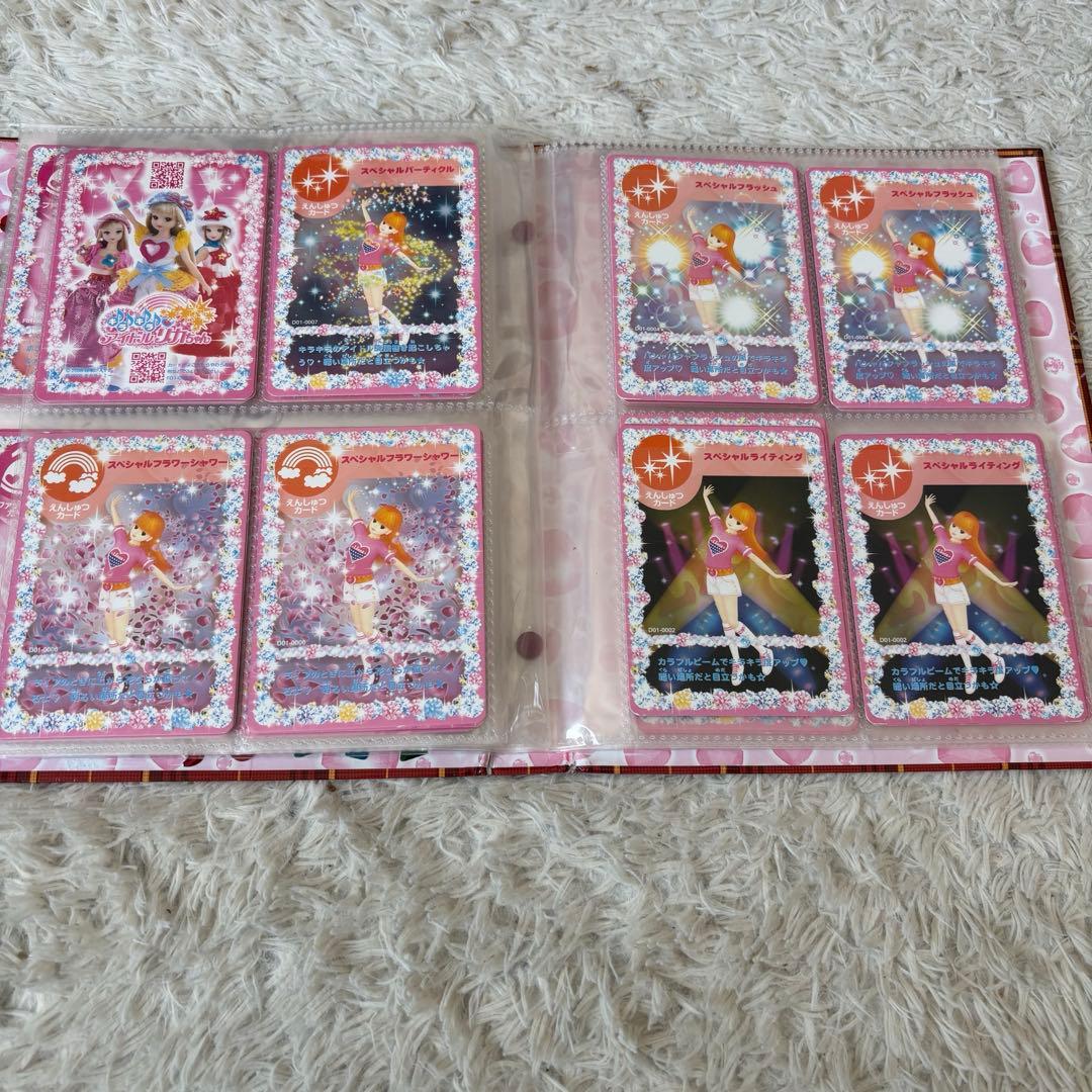 りかちゃん　カード　カードホルダー　まとめ売り 103枚　カード美品