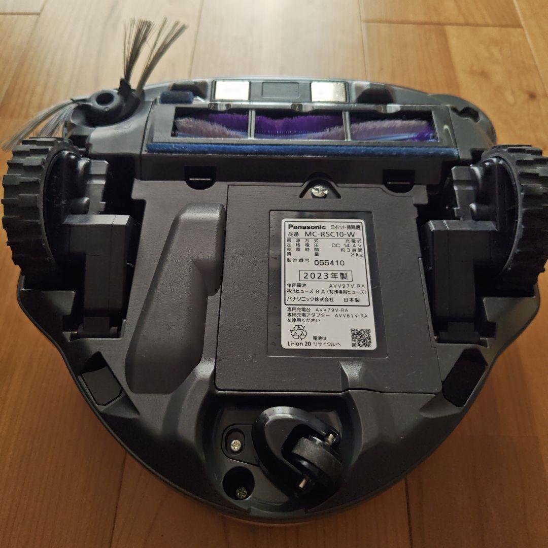 【レア】Panasonic ロボット掃除機 ルーロミニ MC-RSC10-W