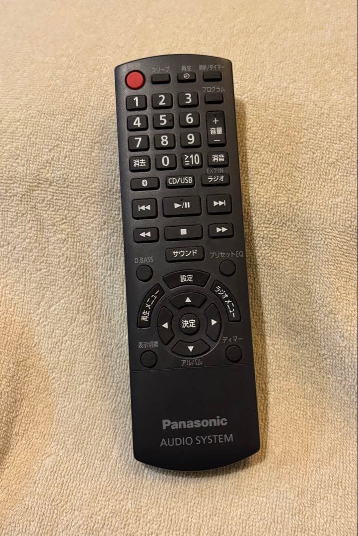 ※期間限定値下げ⚫︎美品⚫︎Panasonic SA-PMX90 ミニコンポ
