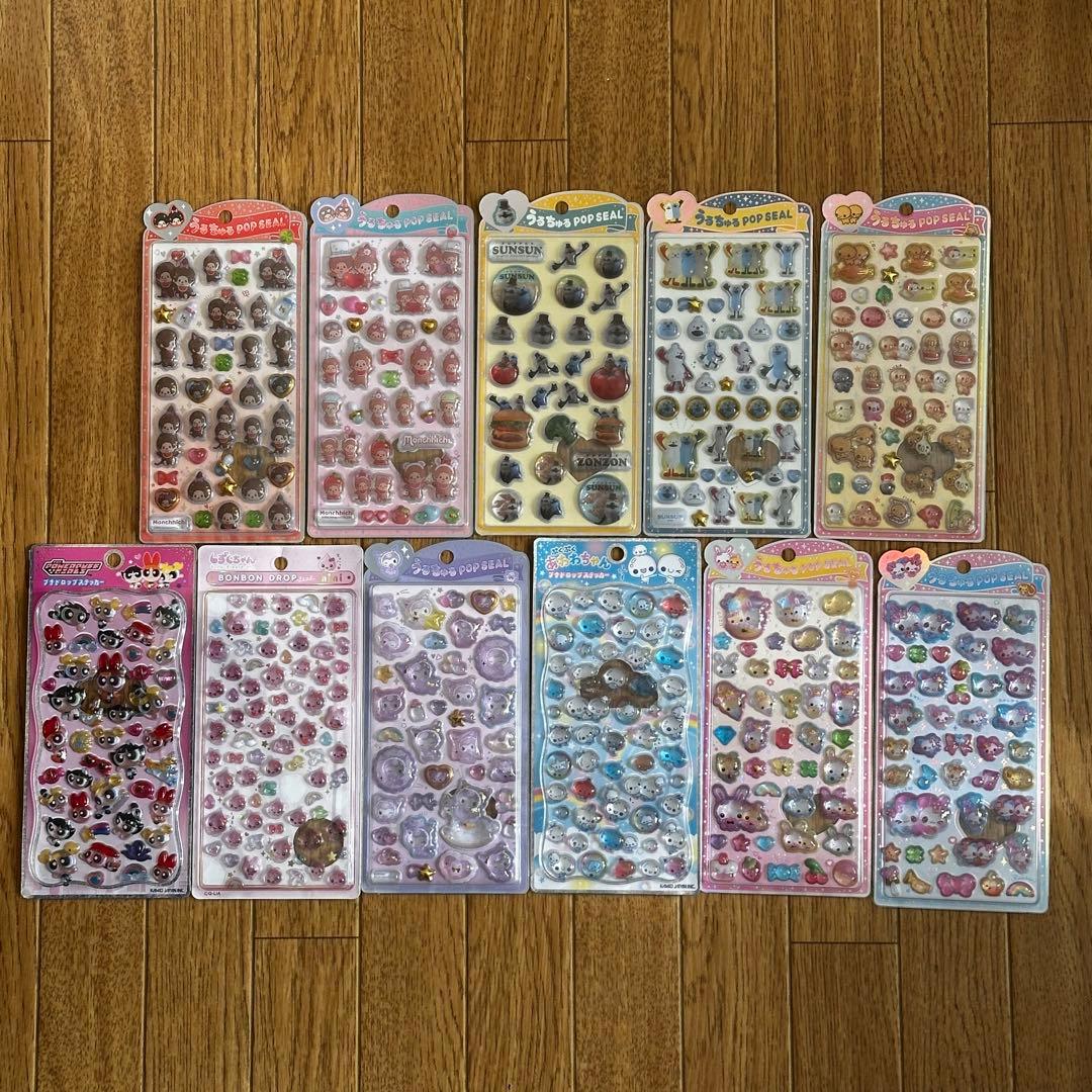 最終お値下げ【国内正規品】 ボンボンドロップシールうるちゅるなど36枚まとめ売り