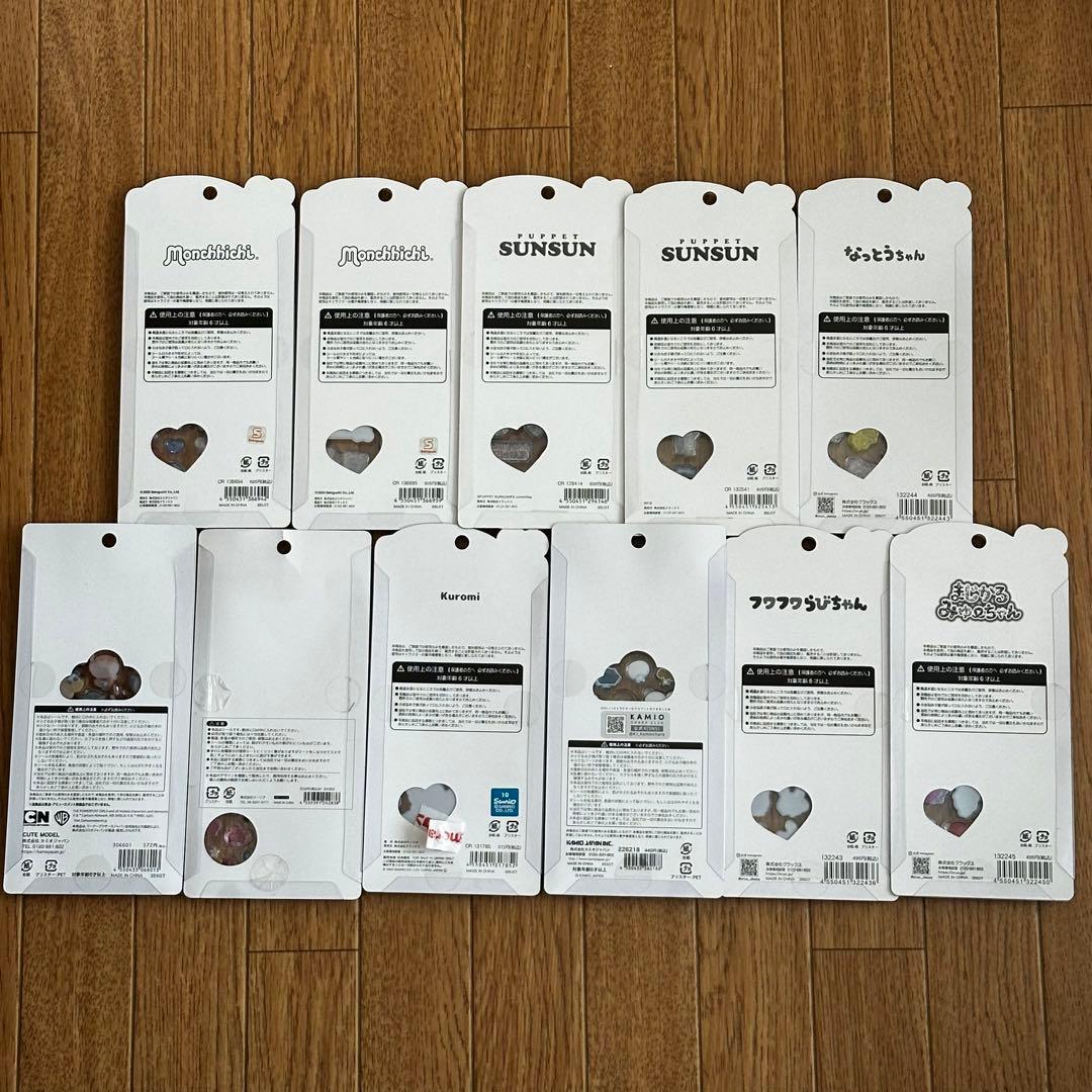 最終お値下げ【国内正規品】 ボンボンドロップシールうるちゅるなど36枚まとめ売り