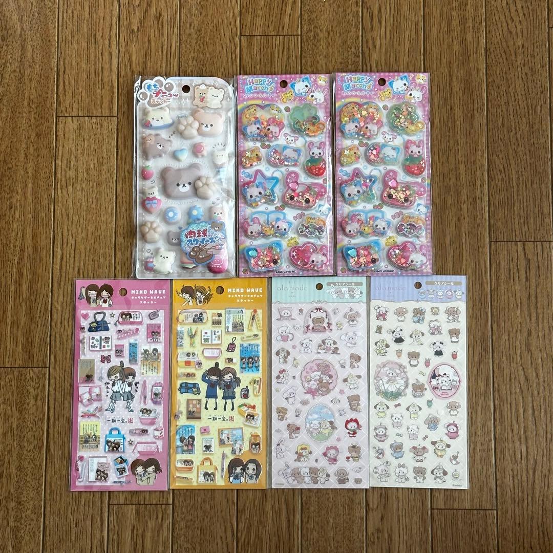 最終お値下げ【国内正規品】 ボンボンドロップシールうるちゅるなど36枚まとめ売り