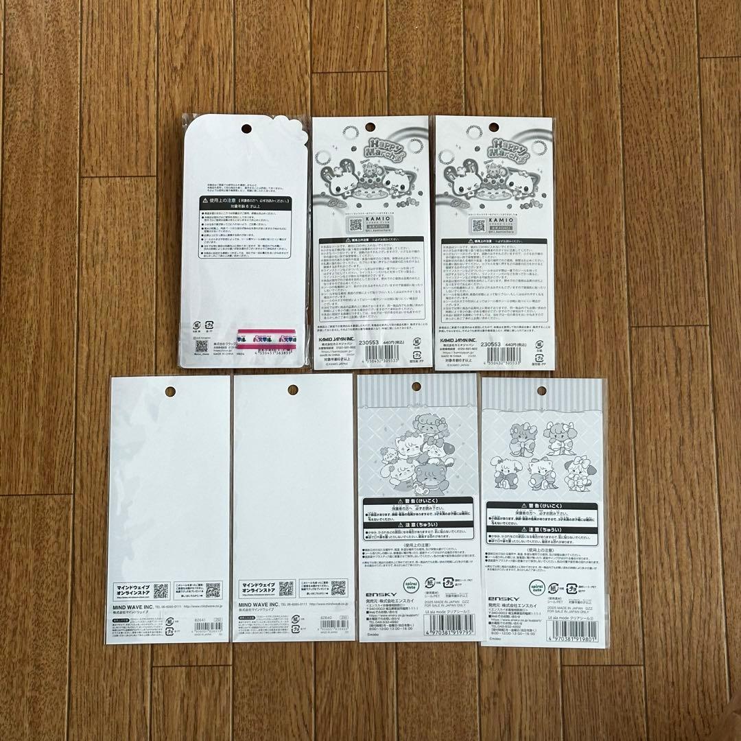 最終お値下げ【国内正規品】 ボンボンドロップシールうるちゅるなど36枚まとめ売り