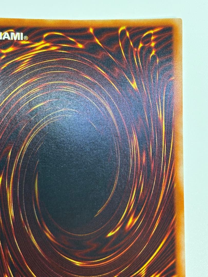 ④新品みたいです。青眼の白龍 初期 ウルトラレア 遊戯王