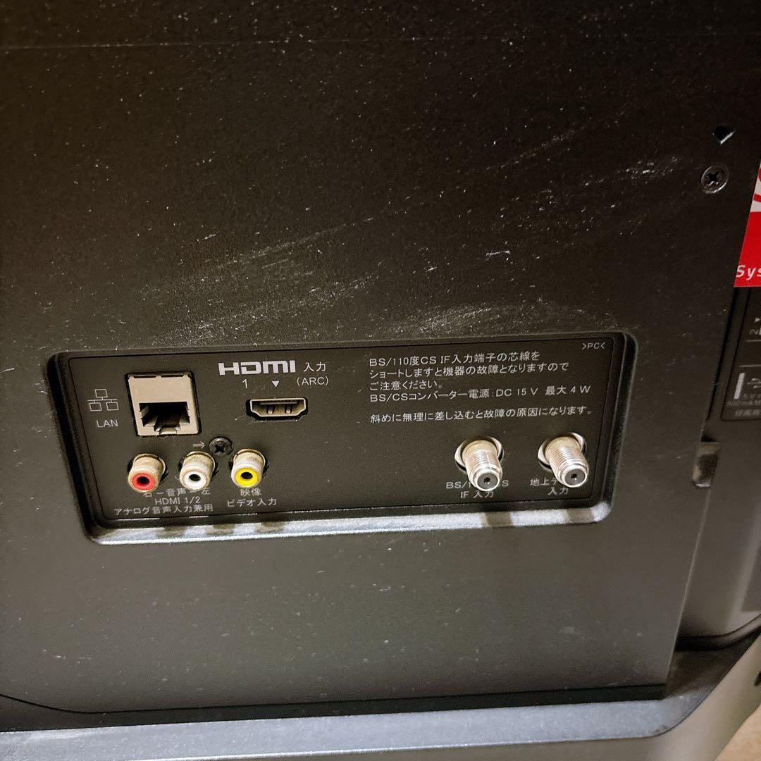 動作確認済 SONY ソニー KJ-32W730E 液晶テレビ ブラック 32型