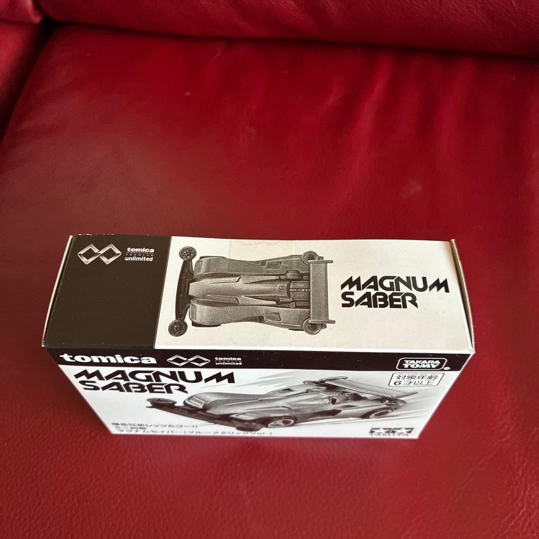 【たぁ】TAMIYA MAGNUM SABER (ブルーメタリック)