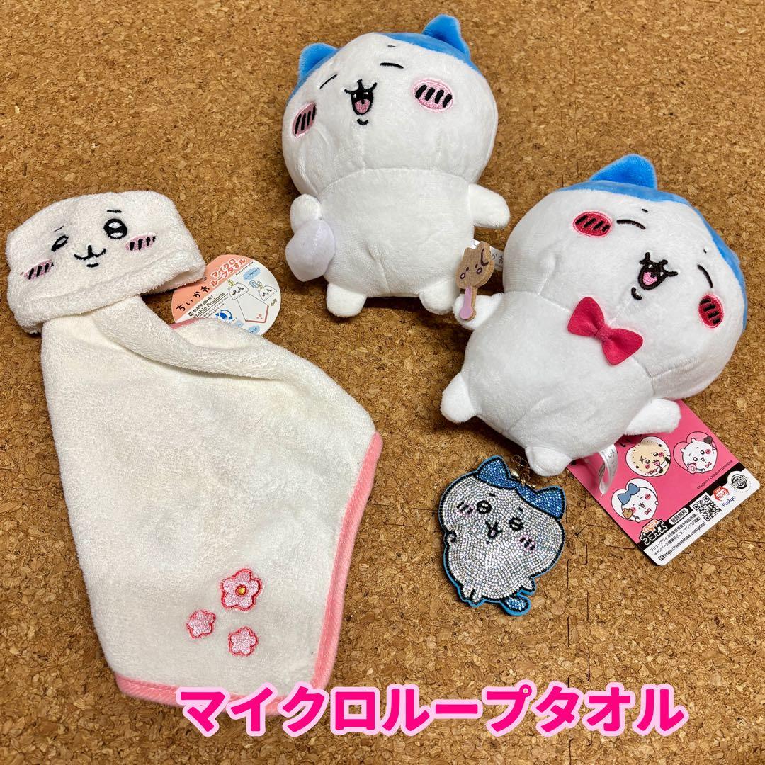 値引き！【新品・美品】ちいかわ 豪華62点セット！小物だけで6000円超