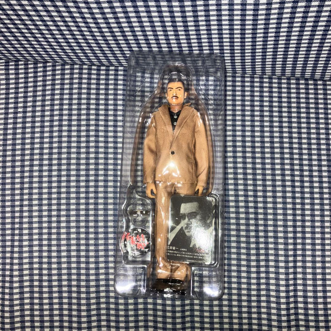 仁義なき戦い「代理戦争」より 江田省一【山城新伍】　　　　フィギュア中古品