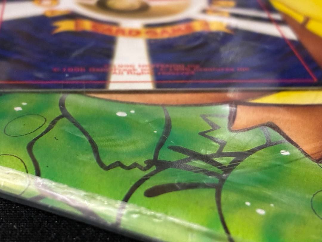 ポケモンカードファンクラブ Vol.1 未開封　コダック