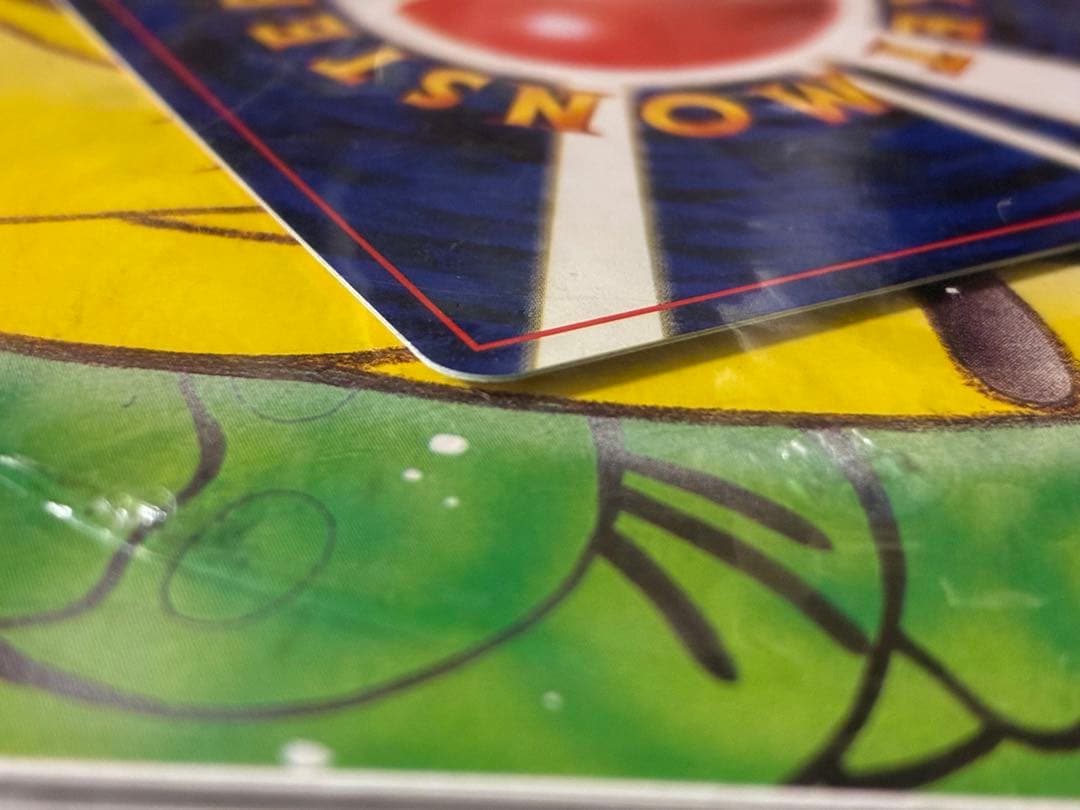 ポケモンカードファンクラブ Vol.1 未開封　コダック