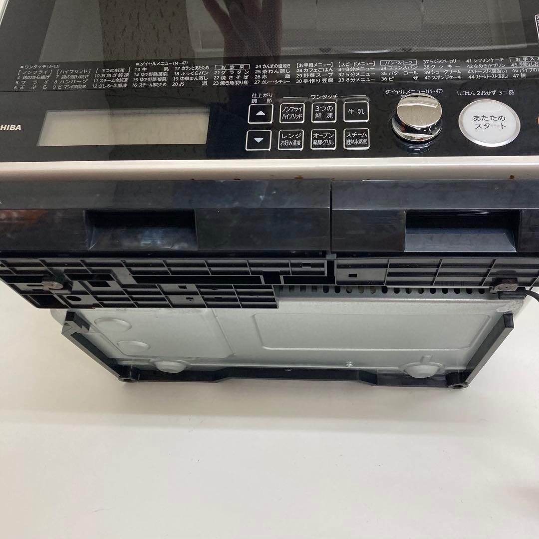 B552-15 TOSHIBA オーブンレンジ ER-JZ4000(W)