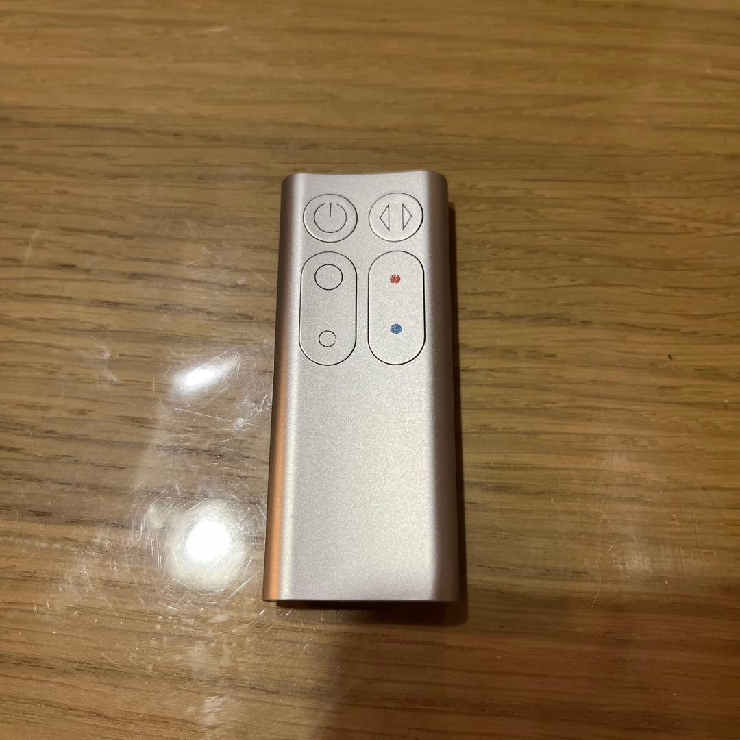 dyson hot+cool 扇風機