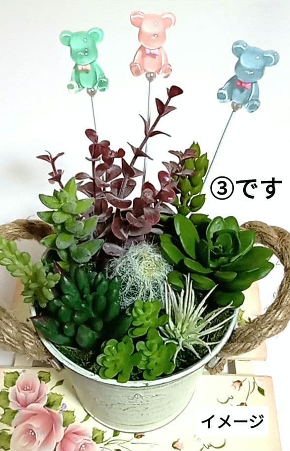 ハンドメイド☆ガーデンピック☆3色のくまちゃん☆ガーデニング雑貨☆多肉植物☆①