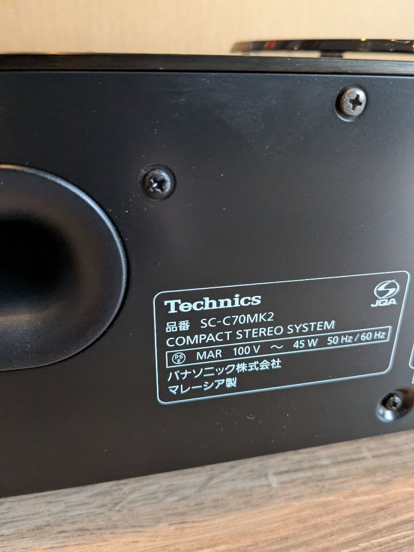 Technics SC-C70MK2 OTTAVO f　オーディオボード付き
