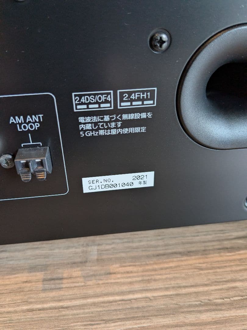 Technics SC-C70MK2 OTTAVO f　オーディオボード付き