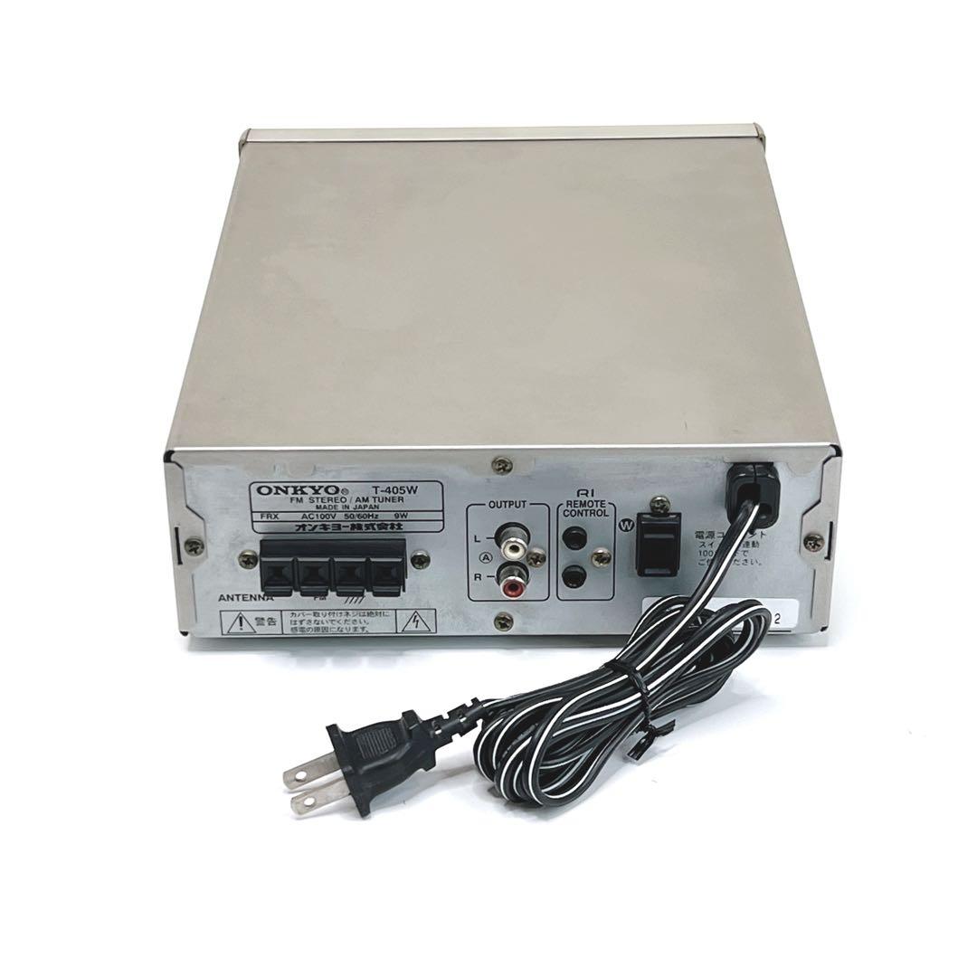 【良品】 ONKYO T-405W A-905 FM/AMチューナー　アンプ