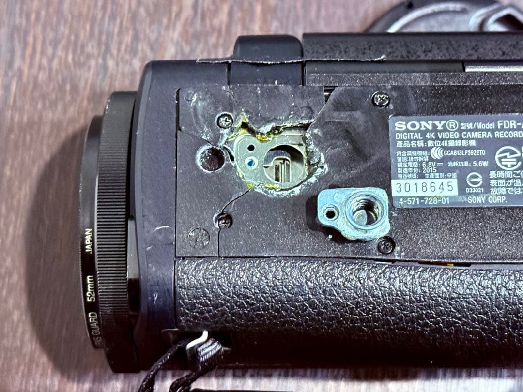 SONY AX-30 ジャンク品